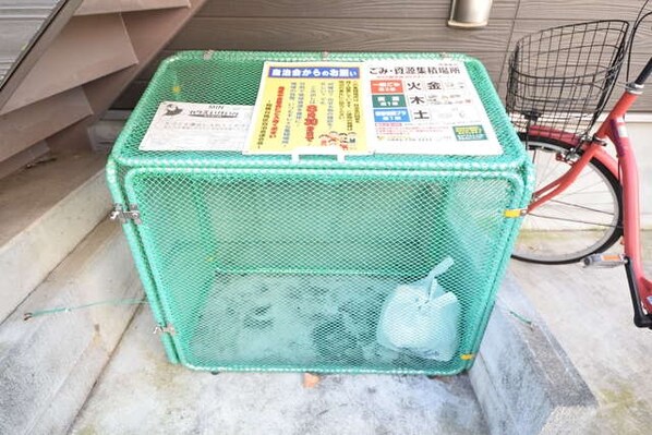 アペックス北里の物件内観写真